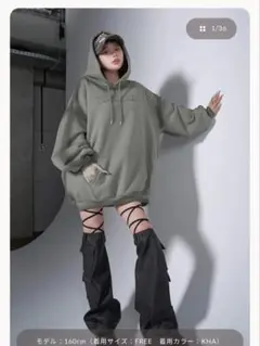 Item thumbnail for item c942c167-1621-4eff-af4f-e03dd27c4e51