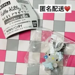SANRIO　サンリオ　ハローキティ　天使　ブルー　めじるしアクセサリー　目印
