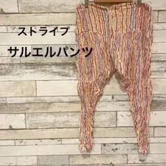 Item thumbnail for item 230fef26-050b-45f7-b3df-3784e020d258