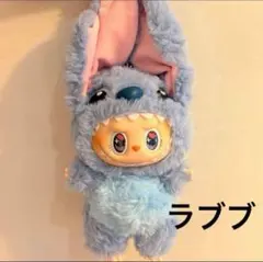 sanayui様 リクエスト 3点 まとめ商品