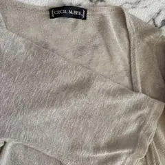 CECIL McBEE ベージュ カーディガン 七分袖ロールアップ袖のサムネイル