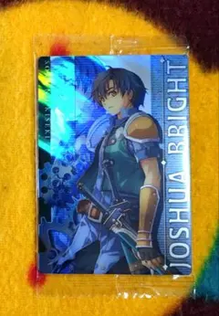 空の軌跡　ウエハースカード　ヨシュア