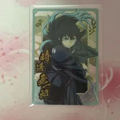 2026年最新】鬼滅の刃 ウエハース 無一郎の人気アイテム - メルカリ