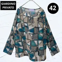 ❤美品❤​GIARDINO PRIVATO幾何学柄シースルートップス ラメ青緑L 