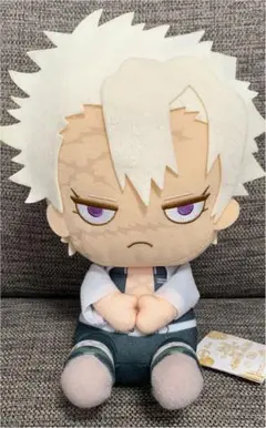 鬼滅の刃 でっかいぽふっとぬいぐるみ　不死川実弥　おまけのマグネット付