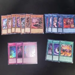 遊戯王OCG 青眼の白龍 関連カード 4枚セット - メルカリ