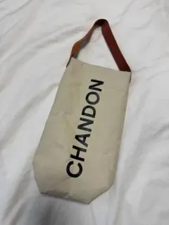 CHANDON ワインバッグ　ボトルバッグ　新品未使用