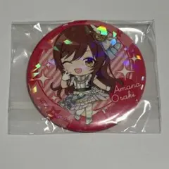 2026年最新】大崎甘奈の人気アイテム - メルカリ