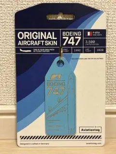AVIATIONTAG B737 JET2 機体再生 キーホルダー - メルカリ