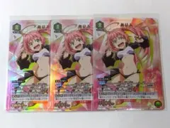 heyco公式アカウント01様 リクエスト 2点 まとめ商品