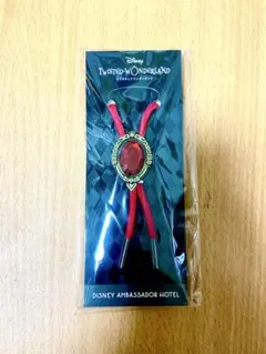 【非売品・未開封】ツイステ　エンパイアグリル　スカラビア　ループタイ