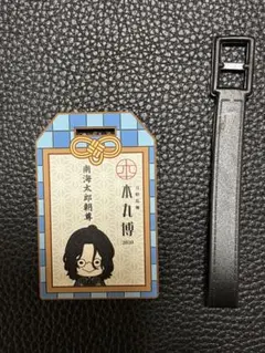 Item thumbnail for item eb47ff3c-e0ce-4566-be46-4c773a52efa9