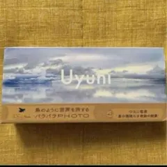 Item thumbnail for item 8f4945e1-2c6c-4d5a-99fa-ef81df83a3d1