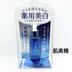 Item thumbnail for item 1b3baa07-336f-4b9e-8b92-adc104ab1a79