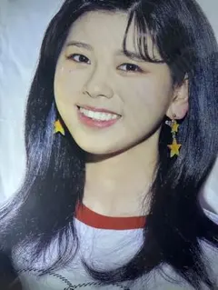 Item thumbnail for item c72d73fd-6688-4678-8447-1ad1b49a714f