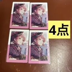 プロセカ ePick card vol.25 B 桃井愛莉 お正月 箔押し 4点
