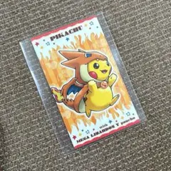 メガリザードン ポンチョを着たピカチュウ名刺 強カワピカチュウメガ
