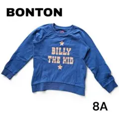 BONTON ボントン BILLY THE KID 子供 スウェット トレーナー