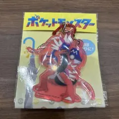 ポケットモンスター コライドン　傘　目印　アンブレラチャーム　ポケモン