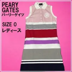 2026年最新】パーリーゲイツ ワンピースの人気アイテム - メルカリ