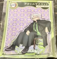 2026年最新】鬼滅の刃 アクリルスタンド 不死川実弥の人気アイテム