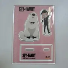 SPY×FAMILY スパイファミリー 推し旅 特典 アクリルスタンド