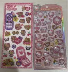 【正規品】うるちゅるポップシール　ベビーキティ　平成はっぴーフォン　日焼けキティ