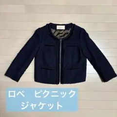 ジャケット⭐︎ロペピクニック