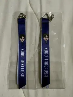 サッカー日本代表久保建英選手ボンフィン2本