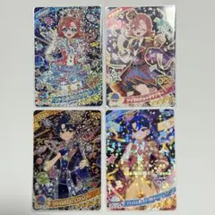 アイプリ　すばる&おとめセット