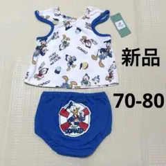 【新品タグ付】ディズニー　ドナルド　セットアップ　ベビー　夏　70-80サイズのサムネイル