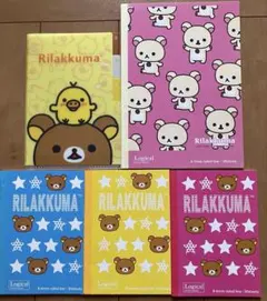 2026年最新】キイロイトリ メモの人気アイテム - メルカリ