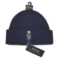 新品 正規 ポロベア 刺繍 ビーニー ラルフローレン ニット帽 ニットキャップ