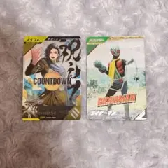 祝え！ CP ライダーマン SR パラレル