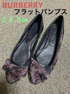 Burberry フラットパンプス　２３.５㎝　薄紫のサムネイル