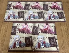 にじさんじ 限定オリジナルクリアファイルセット