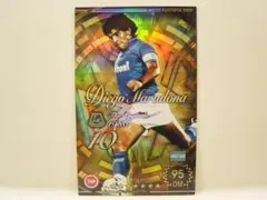 Item thumbnail for item d620b4d1-1e33-45cf-8cc1-5a465e8cbf26