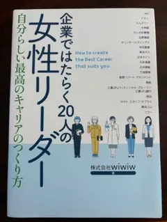 Item thumbnail for item 46ec99bf-3360-4bd6-97ac-9d1b5f4d0b2a