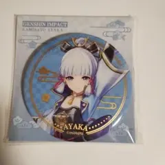 原神 神里綾華 缶バッジ 公式正規品