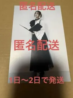 2026年最新】リトグリ ミカの人気アイテム - メルカリ