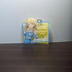 藤田 ことね 限定キーホルダー