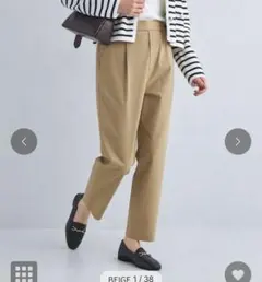 【新品タグ付き】green label relaxing テーパードパンツ