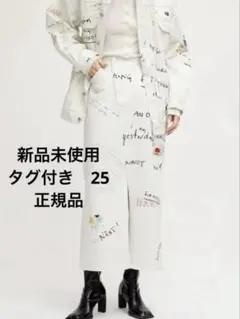 Gabrielle×Ameri 10TH HISTORY I LINESKIRT