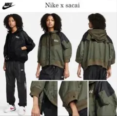 sacai×NIKEFullzipHDjacketブルゾン コラボ レア 完売のサムネイル