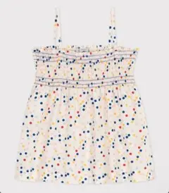 Item thumbnail for item da22c272-234f-4289-a980-b9d4974a536e