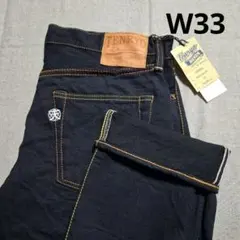 【新品タグ付】倉敷天領デニム TENRYO DENIM グリーン W34 日本製 倉敷天領デニム 倉敷天領デニムTENRYO DENIM 13oz デニムワークパンツ