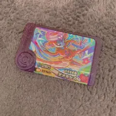 Item thumbnail for item b31a4348-4a20-4705-b9a8-8a6cdb1aa8bf