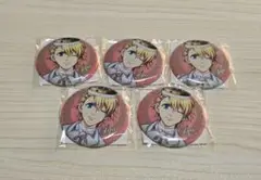 うたプリ 来栖 翔 アニカプ 缶バッジ　5点セット