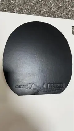 ヤサカ　ラクザXX 黒　MAX(特厚)