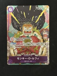 2025年最新】バンダイカードフェス ルフィの人気アイテム - メルカリ